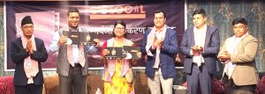 गो लोकल पुस्तक सार्वजनिक