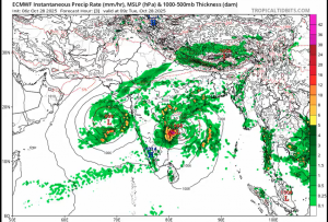 चिसो अझै बढ्ने, भारी हिमपातको जोखिम