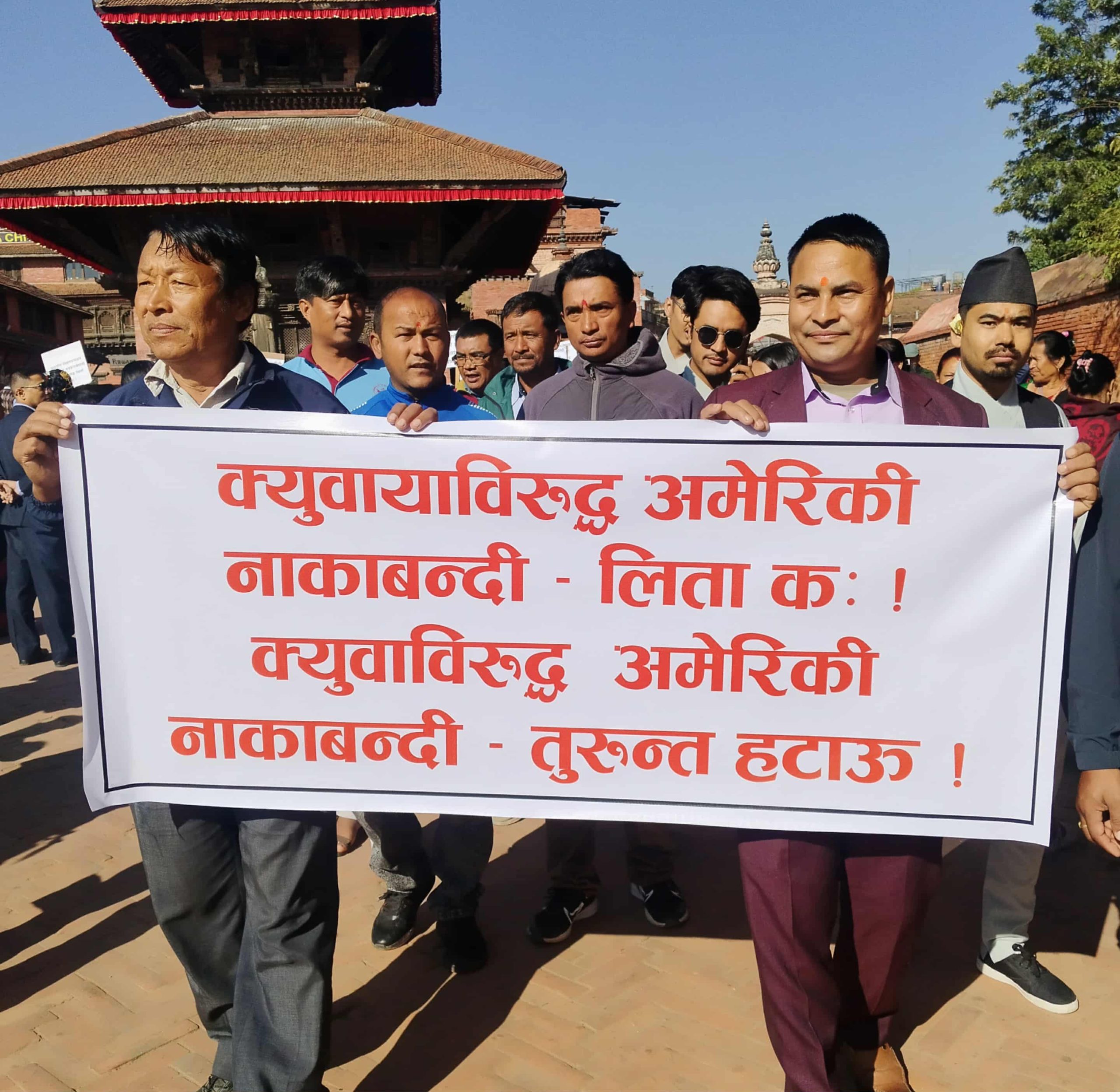भक्तपुरमा आज निकालिएको भिन्तुना र्‍यालीमा जे देखियो (तस्बिरहरु) : Icon Khabar