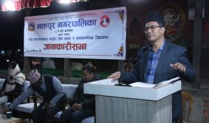 देको मिवा इतापाके आयोजना सम्बन्धी भ्रम फैलाउने गतिविधि भैरहेको छ: प्रमुख प्रजापति