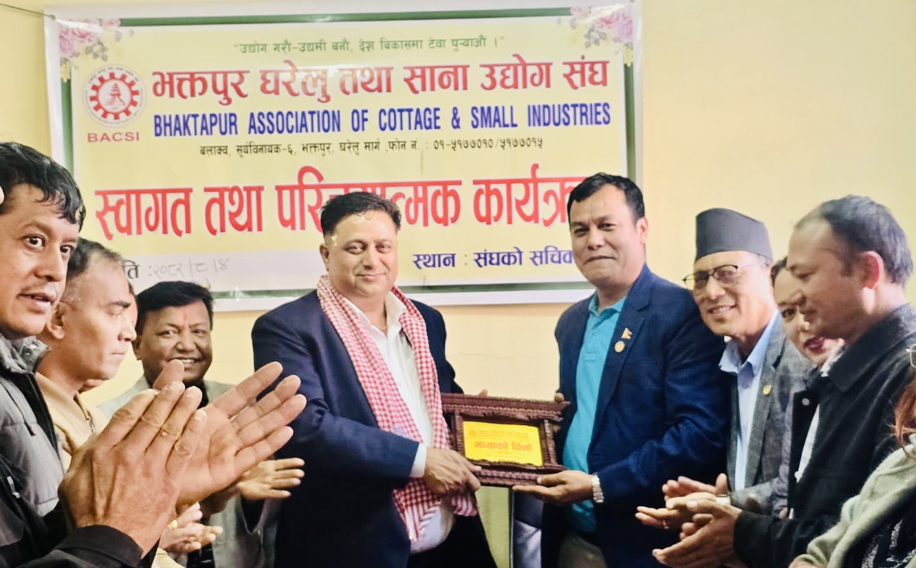 भक्तपुरमा नयाँ सिडिओ उमेशकुमार ढकालको स्वागत तथा परिचयात्मक कार्यक्रम सम्पन्न : Icon Khabar