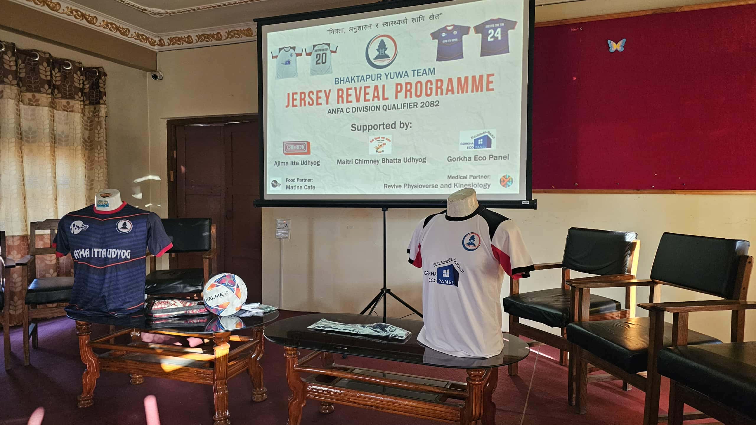भक्तपुर युवा टिमको जर्सी सार्वजनिक, सहिद स्मारक सी–डिभिजन क्वालिफायर २०२५ मा पहिलो पटक सहभागिता : Icon Khabar