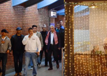 स्वदेश फर्किए देउवा दम्पती