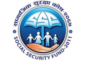 सामाजिक सुरक्षा कोषमा हालसम्म रु ९४ अर्ब रकम जम्मा