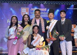 जनप्रेमी वर्ल्ड स्कुलमा ‘फ्रेसर्स सोसल तथा जे डब्लुएस आइकन–२०८२’ भव्य रूपमा सम्पन्न
