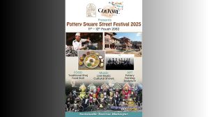 भक्तपुरमा ‘पोटरी स्क्वायर स्ट्रिट फेस्टिवल–२०२५’ आयोजना हुँदै