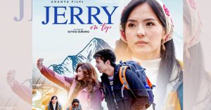 ‘जेरी अन टप’ अब मलेसियामा पनि प्रदर्शन हुने