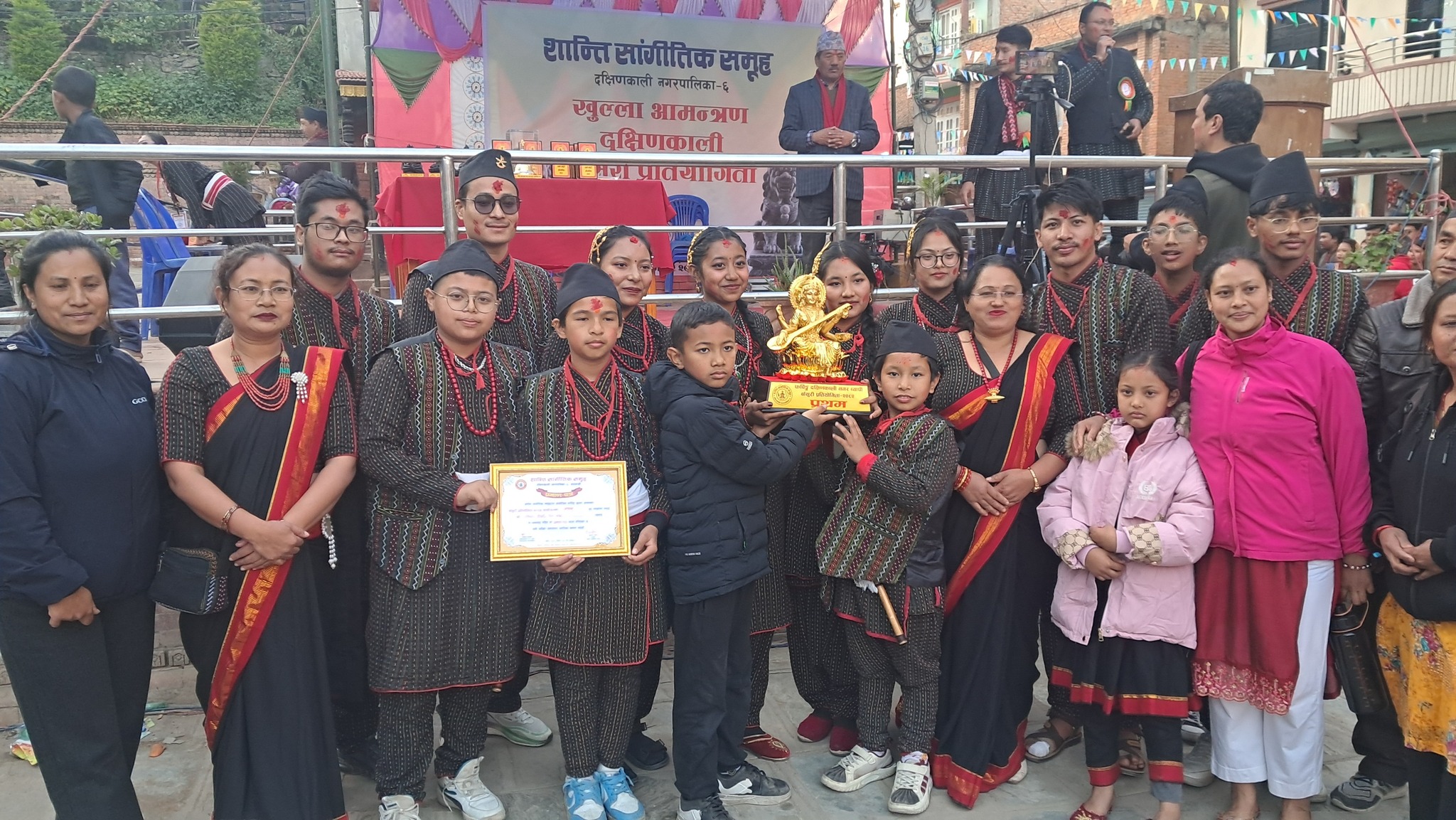 खुल्ला बाँसुरी बाजा प्रतियोगितामा लोकेश्वर बाँसुरी बाजा समूह प्रथम : Icon Khabar