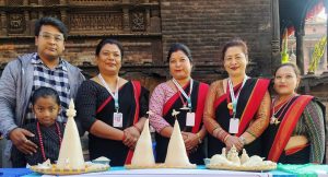 भक्तपुरमा योमारी पुन्हीको अवसरमा योमारी प्रतियोगिता तथा प्रदर्शनी सम्पन्न
