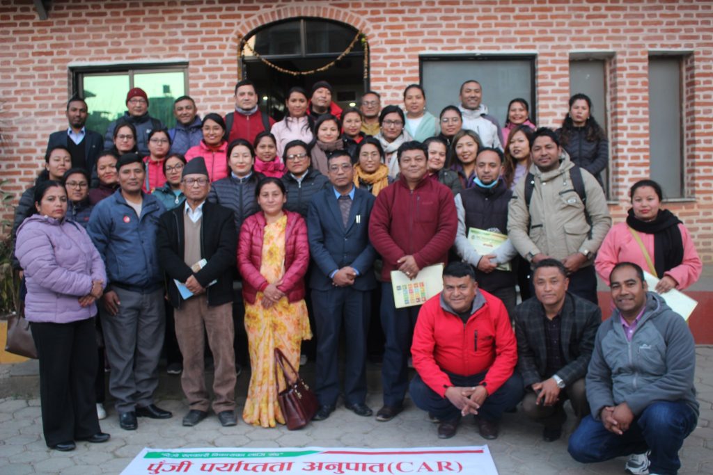 पुँजी पर्याप्तता अनुपात गणना तालिम सम्पन्न