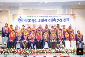 भक्तपुर उद्योग वाणिज्य संघको अध्यक्षमा न्यौपाने निर्विरोध