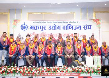 भक्तपुर उद्योग वाणिज्य संघको अध्यक्षमा न्यौपाने निर्विरोध
