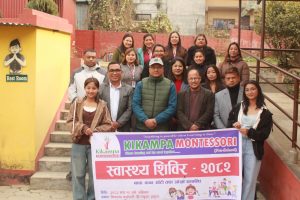 किकम्पा मन्टेश्वरी प्रि–स्कूलको ८औँ स्थापना दिवसमा स्वास्थ्य शिविर सम्पन्न