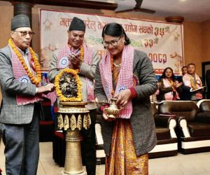 भक्तपुर घरेलु तथा साना उद्योग संघको ३५औँ साधारण सभा सम्पन्न