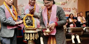 भक्तपुर घरेलु तथा साना उद्योग संघको ३५औँ साधारण सभा सम्पन्न