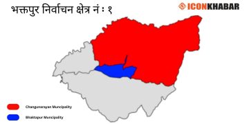 प्रतिनिधि सभा निर्वाचन २०८२: भक्तपुर–१ बाट को संसद पुग्ला? (उम्मेदवार सूचीसहित)