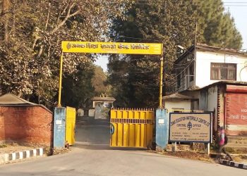 प्रतिनिधिसभा निर्वाचनका लागि मतपत्र छपाइको प्रक्रिया सुरु