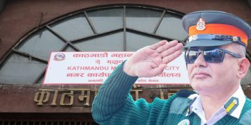काठमाडौं महानगरपालिकाका नगर प्रहरी प्रमुख राजु पाण्डेद्वारा राजीनामा