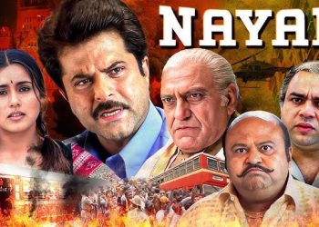 तपाईलाई याद छ अनिल कपूरको सन् २००१ मा रिलिज भएको फिल्म ‘नायकः द रियल हीरो’ ?