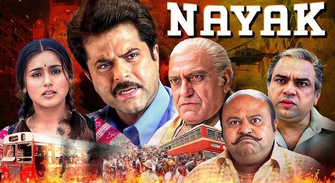 तपाईलाई याद छ अनिल कपूरको सन् २००१ मा रिलिज भएको फिल्म ‘नायकः द रियल हीरो’ ?