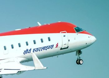 सौर्य एयरलाइन्सले डेढ वर्षपछि प्राप्त गर्यो उडान अनुमति