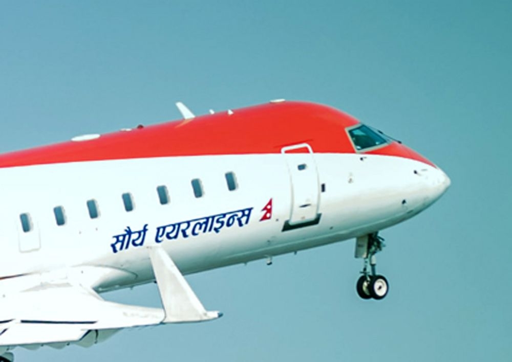 सौर्य एयरलाइन्सले डेढ वर्षपछि प्राप्त गर्यो उडान अनुमति : Icon Khabar