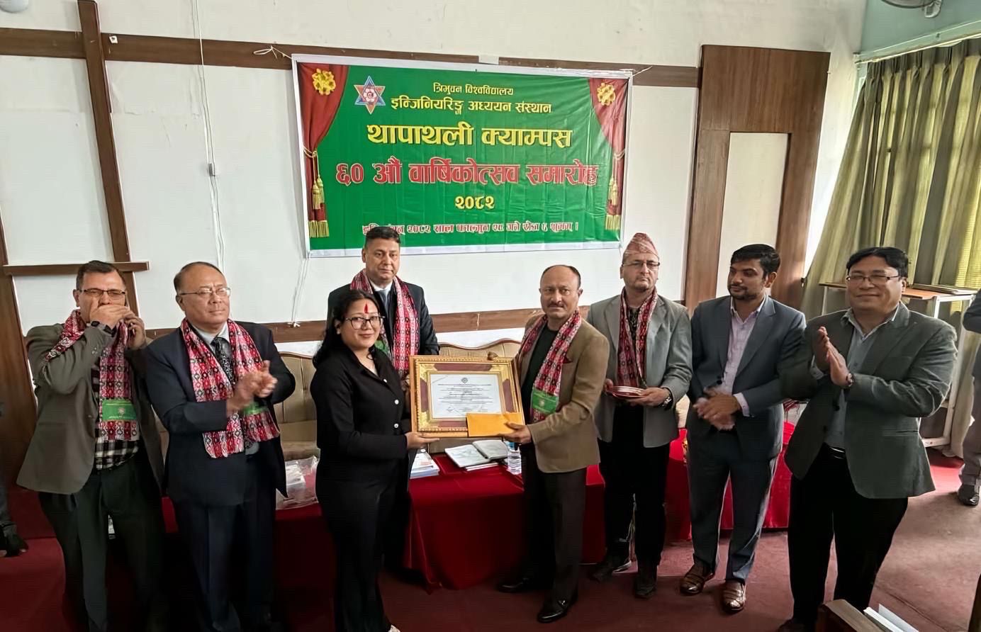 इन्जिनियरिङ अध्ययन संस्थान थापाथली क्याम्पसमा ‘दिक्षा (गौरी) हाडा स्मृति पुरस्कार’ स्थापना, सजल महर्जन सम्मानित : Icon Khabar