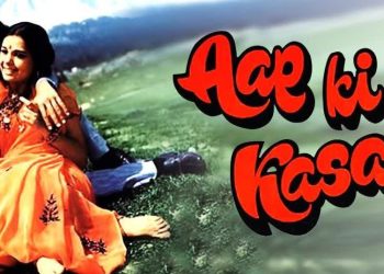 ‘करवटे बदलते रहे’ : सन् १९७४ को सदाबहार रोमान्टिक गीत (आइकन मेलोडी)