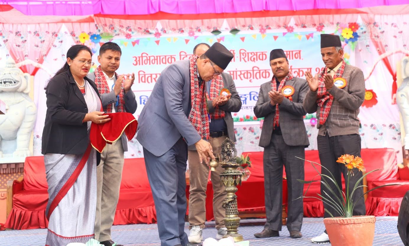 हिमालयन ग्लोरी स्कुलको अभिभावक दिवस सम्पन्न : Icon Khabar