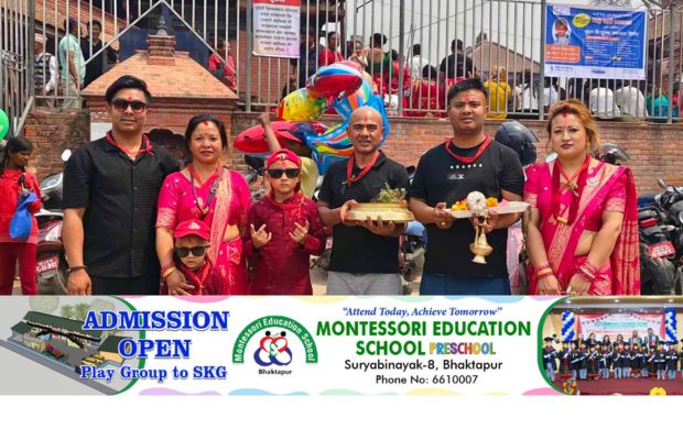 आज तःदिनका अवसरमा भक्तपुरवासी दुगु पूजा मनाउन व्यस्त : Icon Khabar