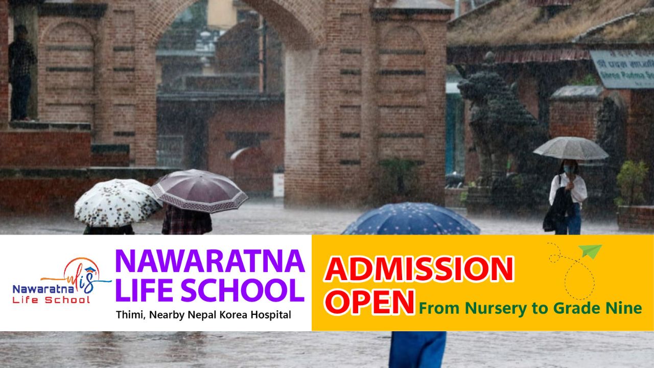 आज मेघगर्जन र चट्याङसहित मध्यम वर्षा हुने : Icon Khabar