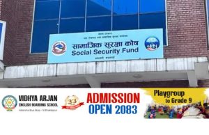 सामाजिक सुरक्षा कोषले अब एक करोड ५० लाख रूपैयाँसम्म घर किन्न ऋण दिने