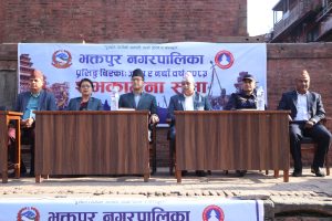 बिस्का जात्रा तथा नयाँ वर्ष २०८३: तमारीमा शुभकामना सभा सम्पन्न