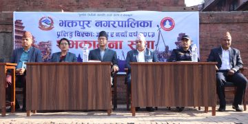 बिस्का जात्रा तथा नयाँ वर्ष २०८३: तमारीमा शुभकामना सभा सम्पन्न