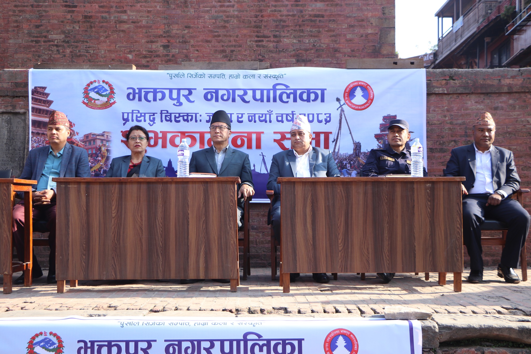 बिस्का जात्रा तथा नयाँ वर्ष २०८३: तमारीमा शुभकामना सभा सम्पन्न : Icon Khabar