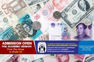 मंगलबारका लागि विदेशी मुद्राको विनिमयदर