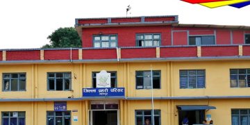 बिस्का जात्रालाई शान्तिपूर्ण रूपमा सम्पन्न गर्न भक्तपुरमा स्वीप अपरेसन चलाएर ९० जना बढी पक्राउ