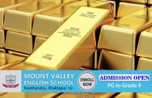 डलर बलियो, सुन घट्यो; तेल महँगिँदा महँगीको चिन्ता