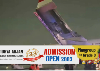 भारतमा स्विस एयरको जहाजमा आगलागी हुँदा ६ जना घाइते