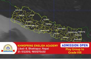 पहाडी भू-भागमा आंशिक बादल ,तराई क्षेत्रमा तातो लहरको सम्भावना