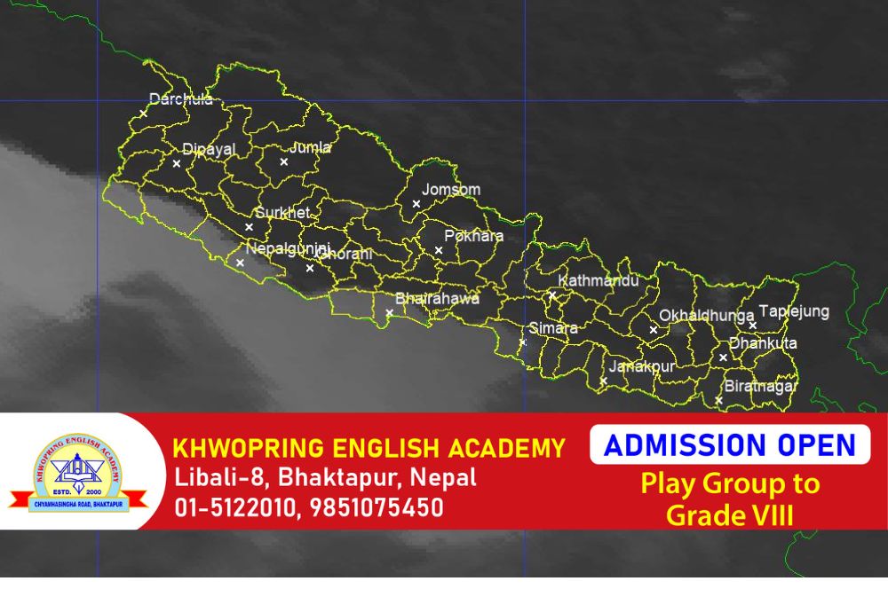 पहाडी भू-भागमा आंशिक बादल ,तराई क्षेत्रमा तातो लहरको सम्भावना : Icon Khabar