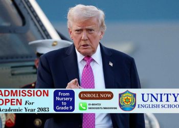 इरानसँग युद्धविराम लम्बियो, तर नाकाबन्दी यथावत: ट्रम्पको ‘दोहोरो रणनीति’