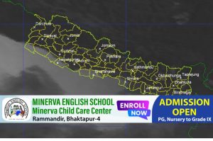 पश्चिमी वायु सक्रिय, केही ठाउँमा चट्याङसहित पानी पर्ने सम्भावना