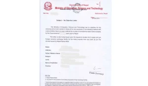 वैदेशिक अध्ययनमा जाने विद्यार्थीले अब घरबाटै एनओसी लिन सकिने