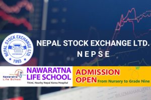 रातो बजारसँगै २०८२ लाई विदाई: नेप्से ४.१८ अंकले घट्यो