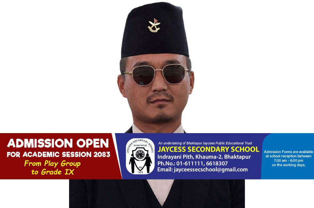 सम्पत्ति विवादबीच गृहमन्त्री गुरुङद्वारा विवादास्पद टिप्पणी हटाइयो : Icon Khabar