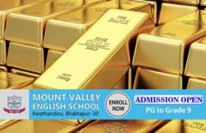 डलर बलियो, सुन घट्यो; तेल महँगिँदा महँगीको चिन्ता