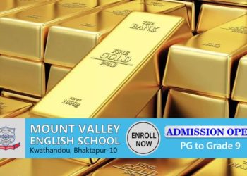 डलर बलियो, सुन घट्यो; तेल महँगिँदा महँगीको चिन्ता