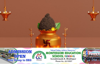 आज अक्षय तृतीया, आज पञ्चाङ्ग नहेरी पनि शुभकार्य गर्न सकिने