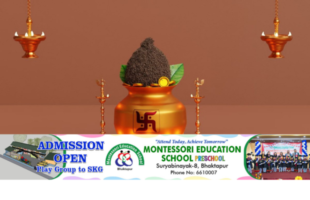 आज अक्षय तृतीया, आज पञ्चाङ्ग नहेरी पनि शुभकार्य गर्न सकिने : Icon Khabar